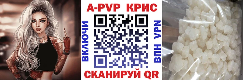 А ПВП мука  сколько стоит  Касли 