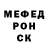 КЕТАМИН VHQ Jaxson Smith