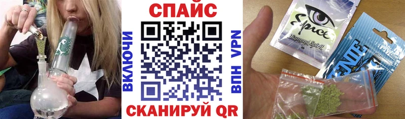 купить  сайты  Касли  БУТИРАТ буратино 