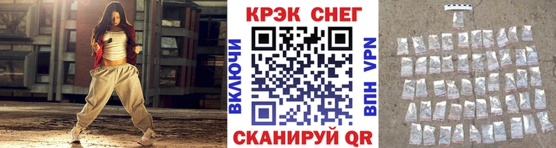 хочу   Касли  Кокаин VHQ 