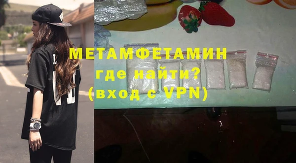 2c-b Богданович