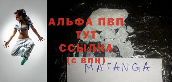 2c-b Богданович