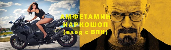 2c-b Богданович