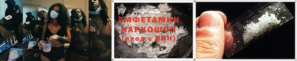 2c-b Богданович