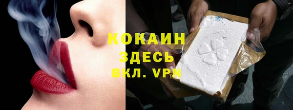 2c-b Богданович