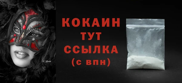 2c-b Богданович