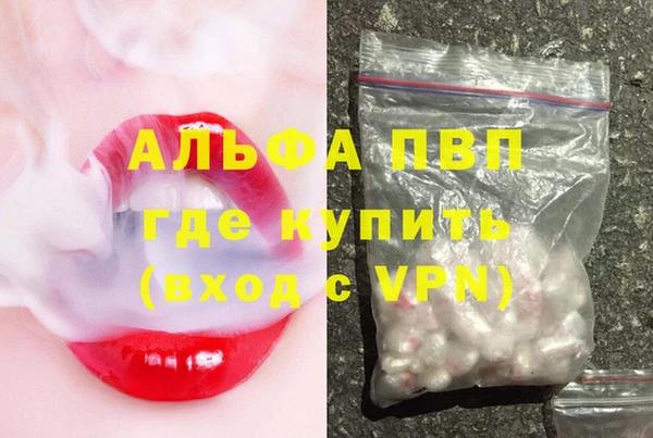 2c-b Богданович