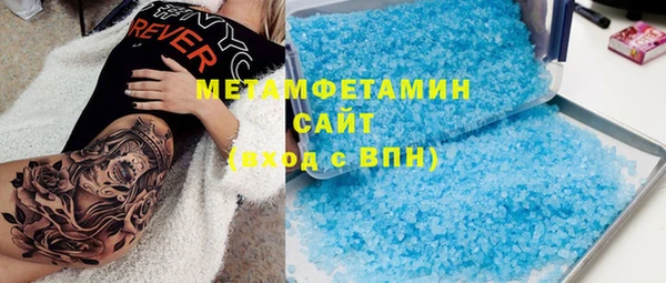 таблы Беломорск