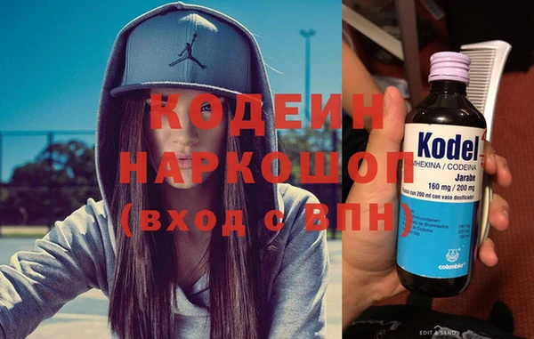 мдма Приозерск