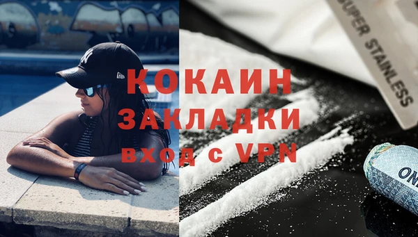 2c-b Богданович