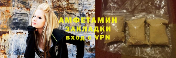 2c-b Богданович