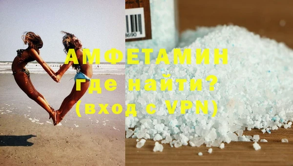 2c-b Богданович