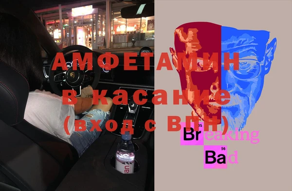 гашиш Белоозёрский