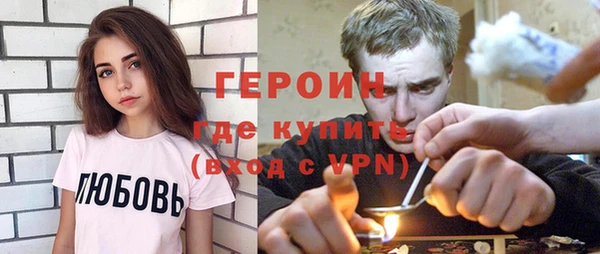 PSILOCYBIN Богородск