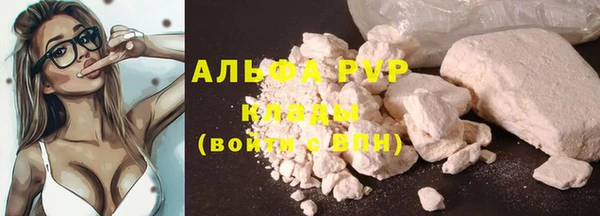 мет Пролетарск