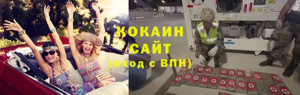 2c-b Богданович