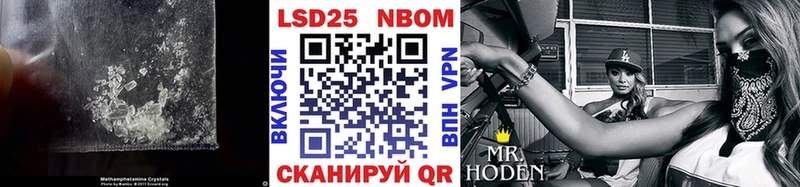 закладки  ссылка на мегу ссылка  ЛСД экстази кислота  Касли 