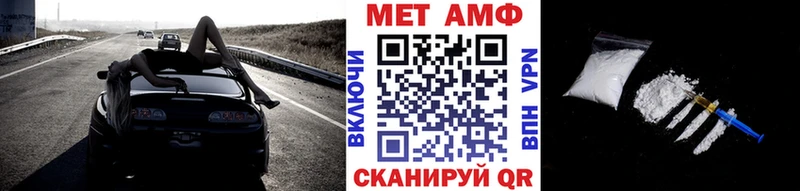 Первитин витя  продажа наркотиков  Касли 