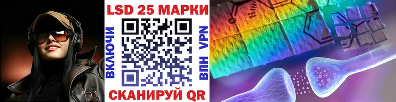 Марки NBOMe 1,8мг  дарнет шоп  Касли 