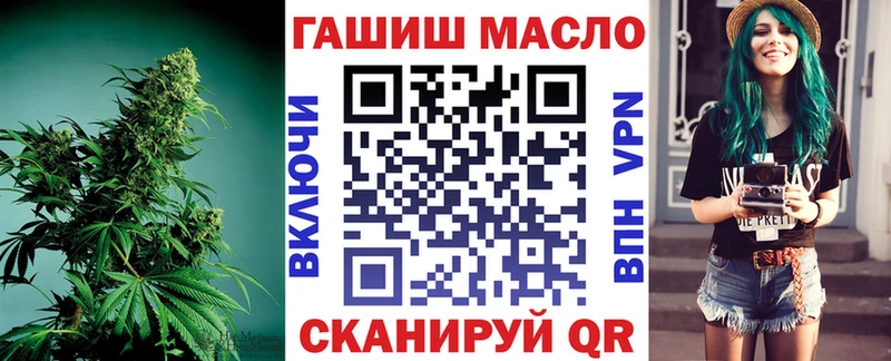 купить  цена  Касли  ТГК вейп с тгк 