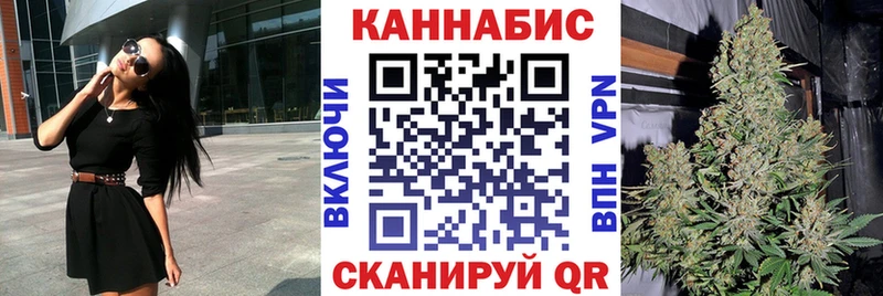 наркошоп  Касли  Бошки Шишки AK-47 